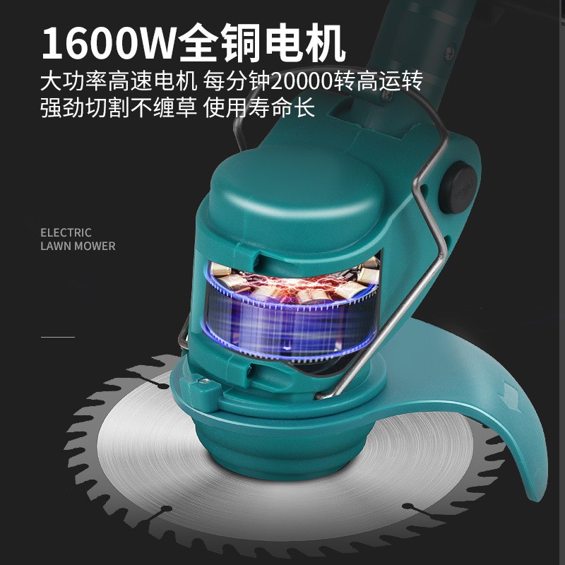 电动割草机小型家用除草机充电式草坪机农用锂电多功能打草机神器图3