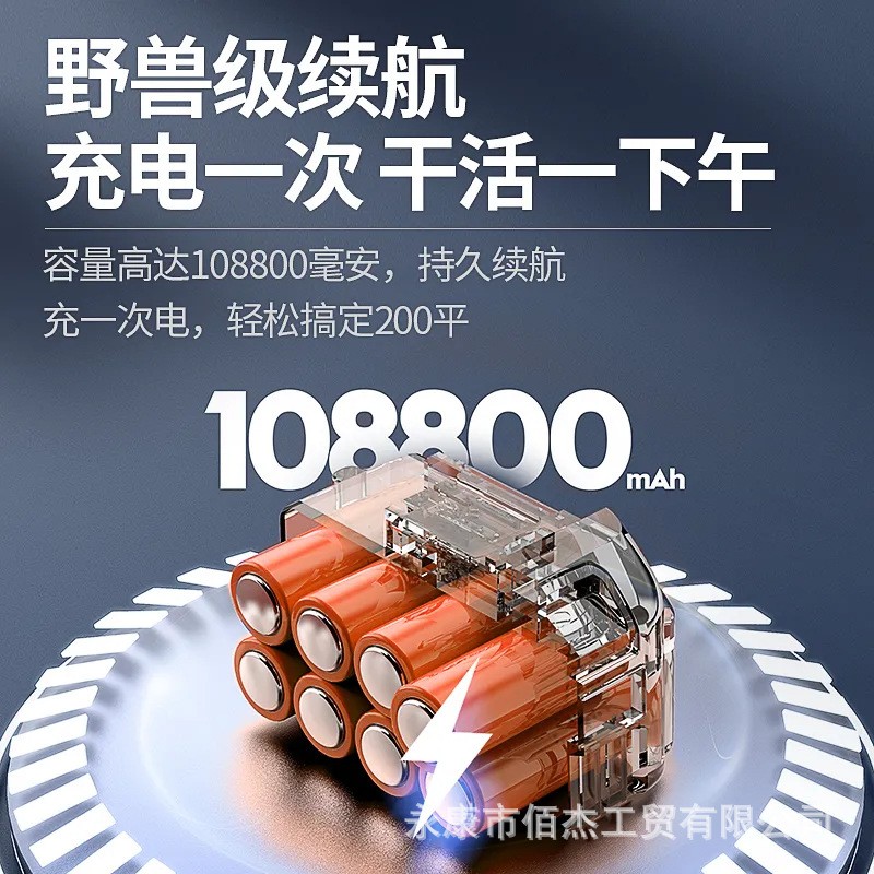 电动割草机锂电除草机多功能小型家用手持锂电打草机充电锄草神器图3