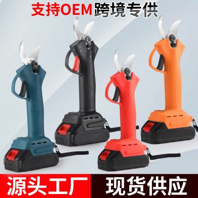 电动修枝剪刀果树剪树枝剪刀锂电充电式剪子园林修枝粗枝剪电剪子