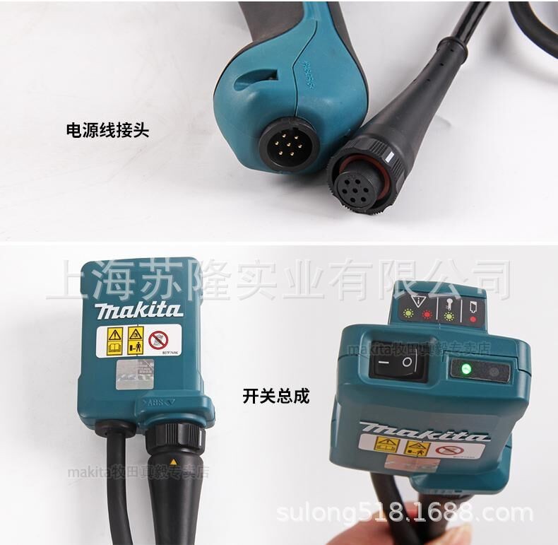 牧田电动剪刀DUP361PM2充电式果树剪电动修枝剪刀36V锂电池果树剪图3