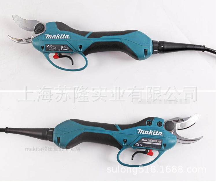 牧田充电式36V锂电池果树修枝剪DUP361PM2园林园艺工