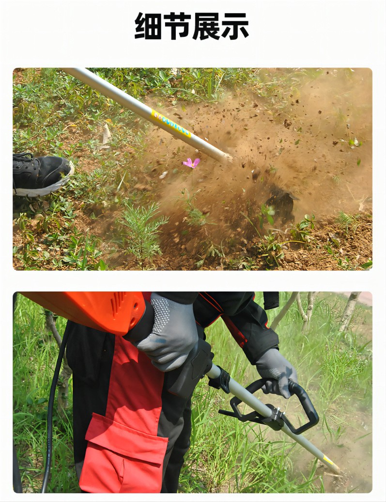 凯姿KZ60LI电动割草机 割灌机 充电式多功能开荒园林锂电池除草机图4