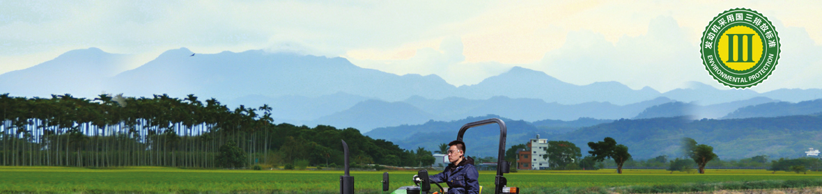 约翰迪尔3B-400拖拉机