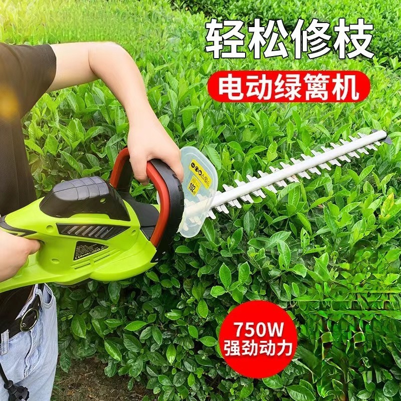 捍绿电动修枝机绿篱机修枝剪家用灌木修剪机绿篱剪粗枝剪绿篱剪图2