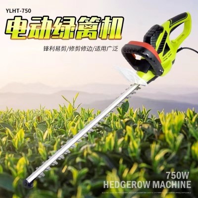 捍绿电动修枝机绿篱机修枝剪家用灌木修剪机绿篱剪粗枝剪绿篱剪