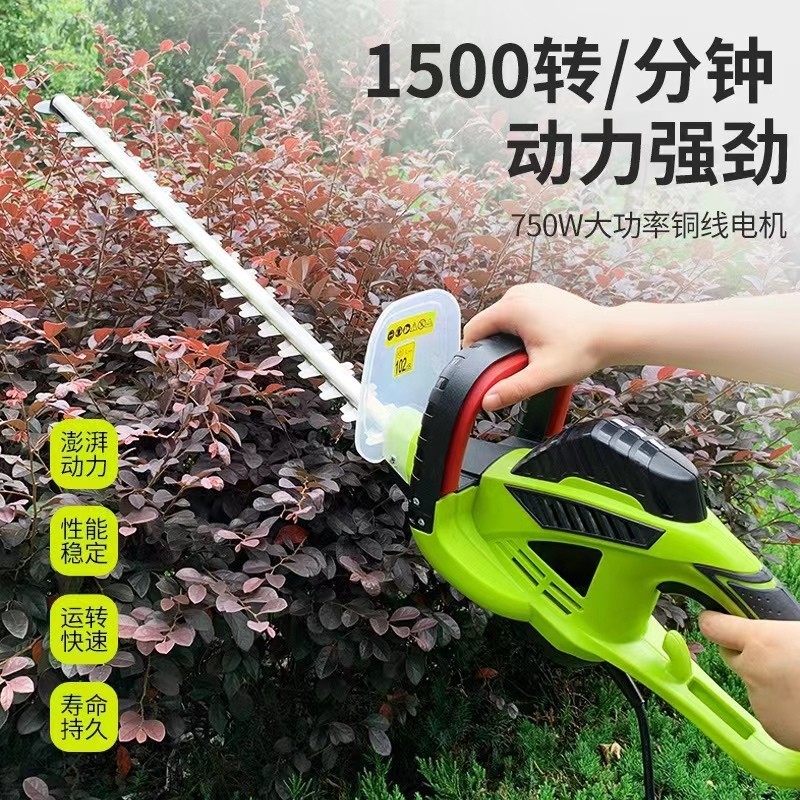 捍绿电动修枝机绿篱机修枝剪家用灌木修剪机绿篱剪粗枝剪绿篱剪图3