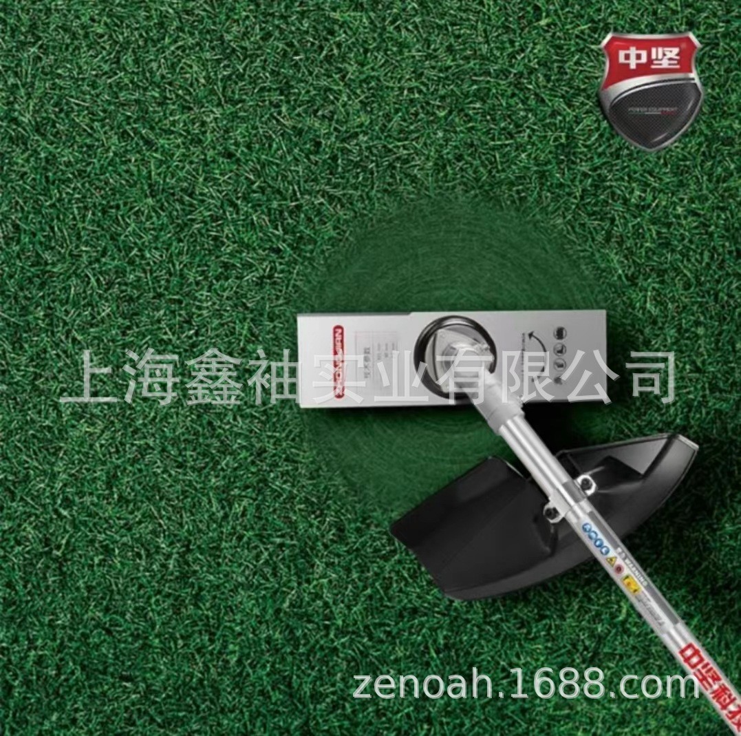 中坚二冲程割灌机ZBC421D 四冲程ZBC4031D割草机除草侧挂式背负式图3