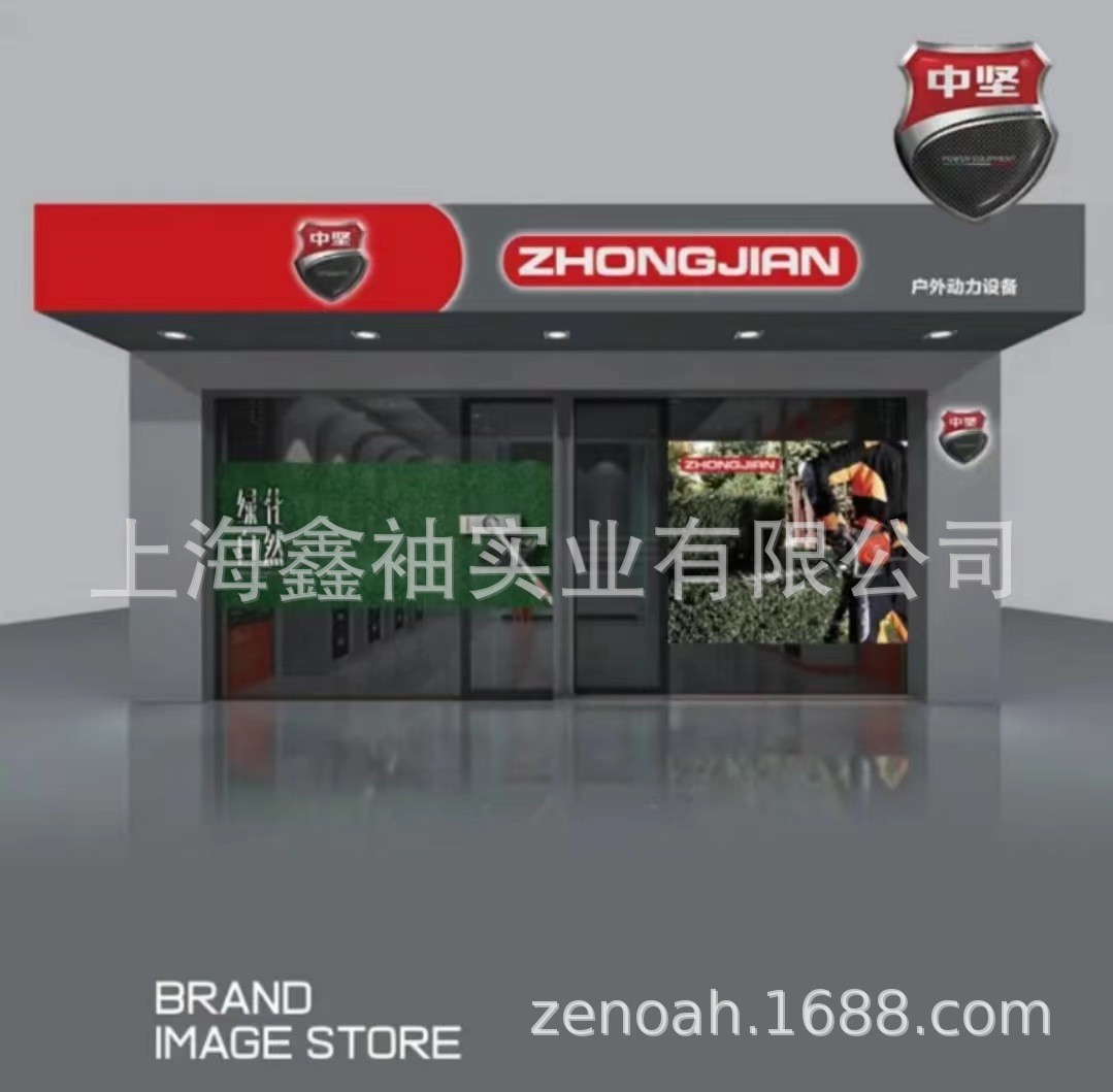 中坚二冲程割灌机ZBC421D 四冲程ZBC4031D割草机除草侧挂式背负式图5