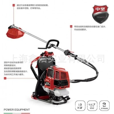 中坚二冲程割灌机ZBC421D 四冲程ZBC4031D割草机除草侧挂式背负式