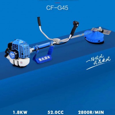 【价格面议】乘风割草机乘风园林二冲程割草机四冲打草机手持