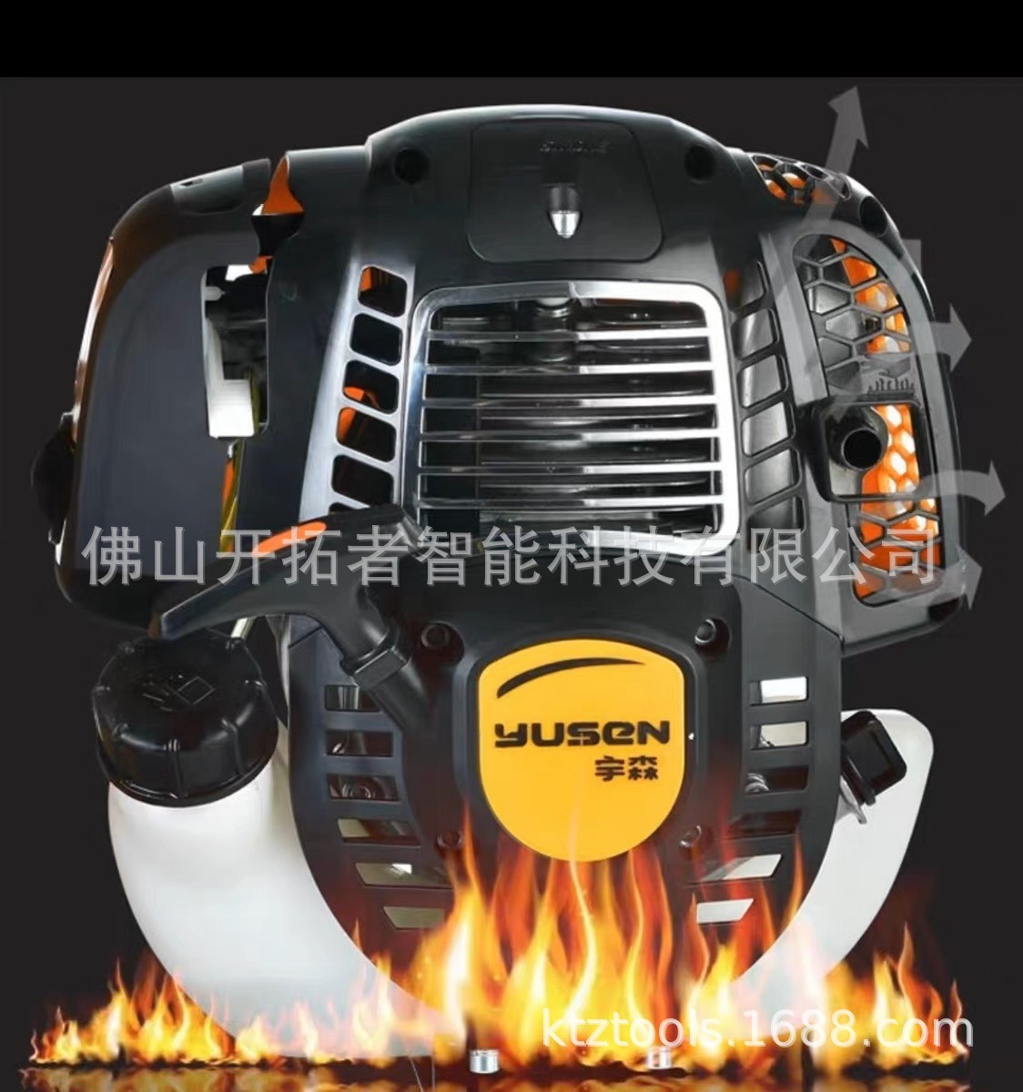 宇森BG4390四冲程背负式汽油割灌机农用开荒灌木汽油打草机图3