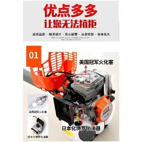 奥玛克415打草机2冲程汽油割草机割灌机家用除草机草坪修剪机图3