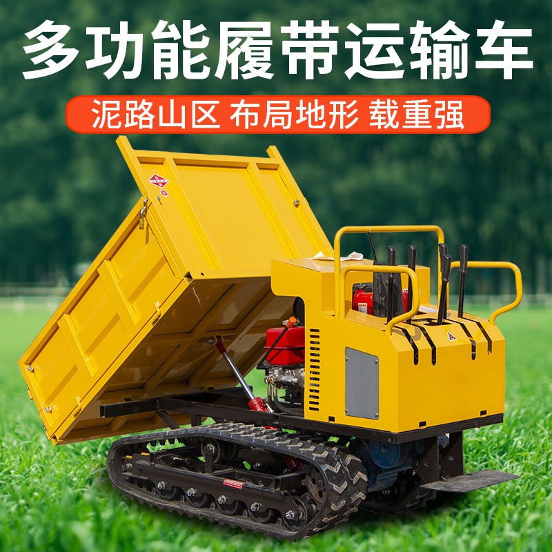 山东领程履带运输车小型农用工程果园山地搬运车履带车手扶拖拉机图2