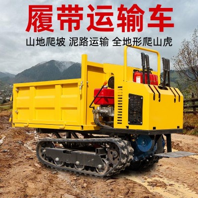全地形工程运输车爬山虎履带运输车 农用四不像多功能手 扶拖拉机