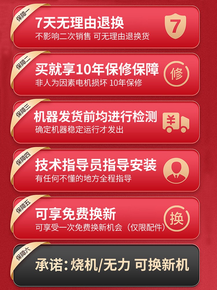 进口雅马哈割草机小型多功能农用家用汽油锄打草机背负式收割除草图5