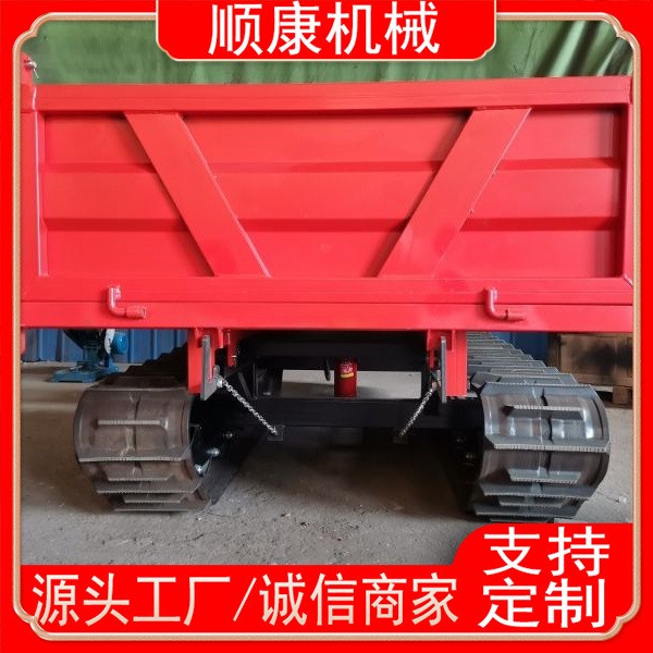 液压履带运输车 5吨矿用履带运输车 全地形爬山虎转运车液压自卸图2