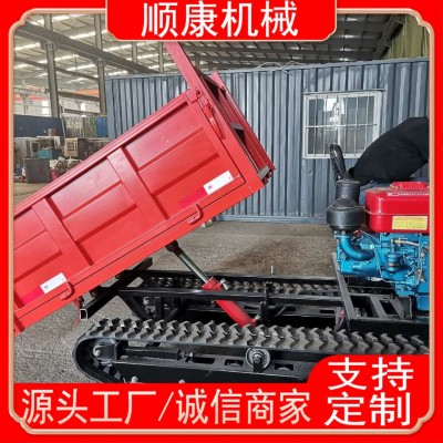 手扶履带式运输车山地运输专用爬山虎 升降自卸液压爬坡四不像