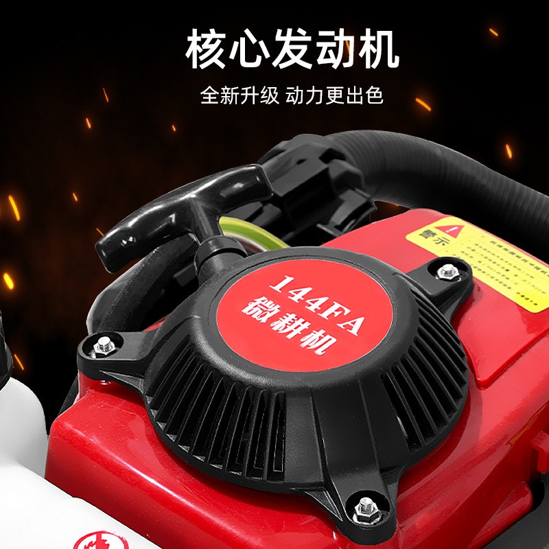 新款微耕机小型节能省油四冲程松土水田锄草开沟机翻地开荒旋耕机图3