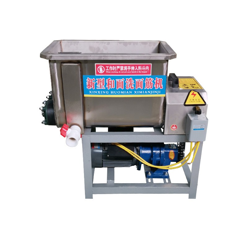 新款静音和面洗面筋一体机双螺旋洗面浆机全套商用凉皮洗面机小型图5