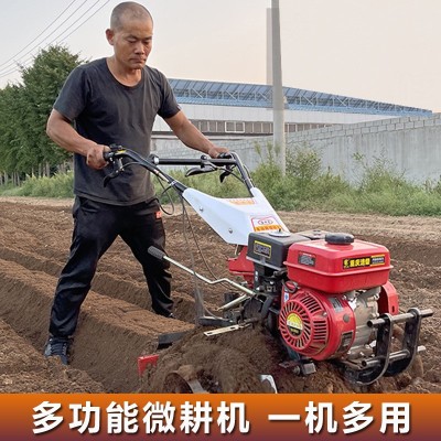 汽油耕地机 小型农用犁地机 翻地松土旋耕机 多功能柴油 微耕机