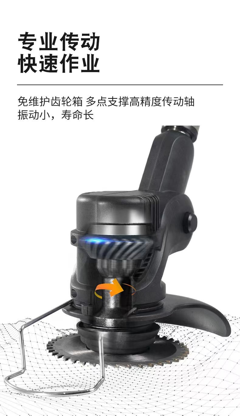 家用手持锂电打草机充电除草多功能电动割草机锂电除草机图5