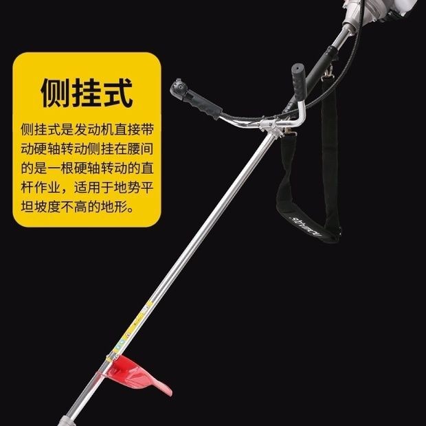 四冲德国进口汽油割草机小型家用合金除草松土多功能园林开荒神器图5