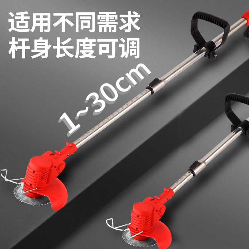 轻巧小型可伸缩家用农用除草机大功率锂电打草机割草机充电农用图2