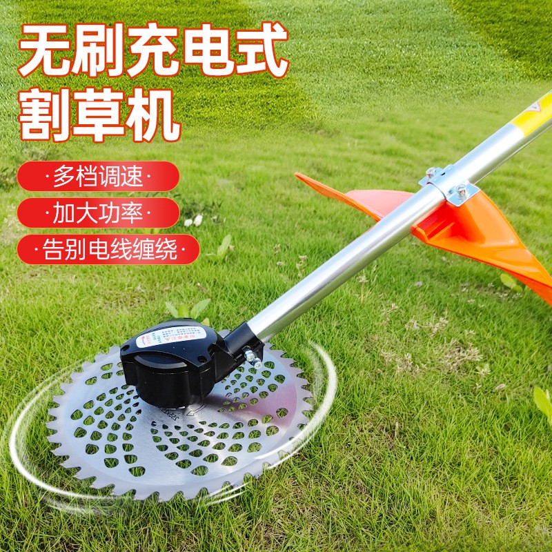 雨萱无刷充电式电动打草机背负园林割草机割灌机家用农用果园园林图2