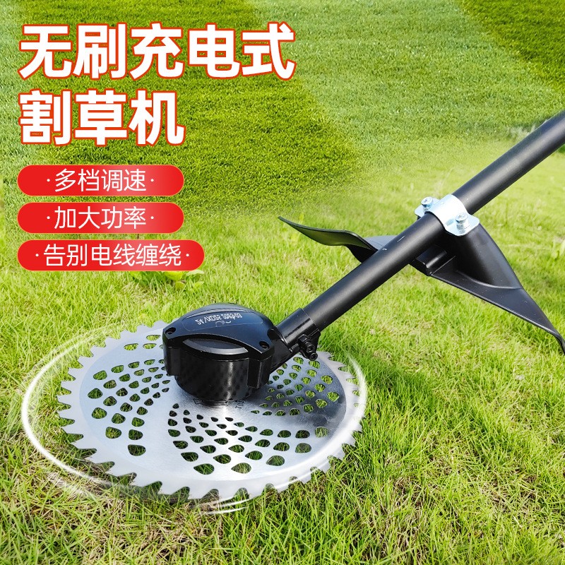 割草机小型可伸缩家用农用除草机大功率锂电打草机割草机充电农用图2