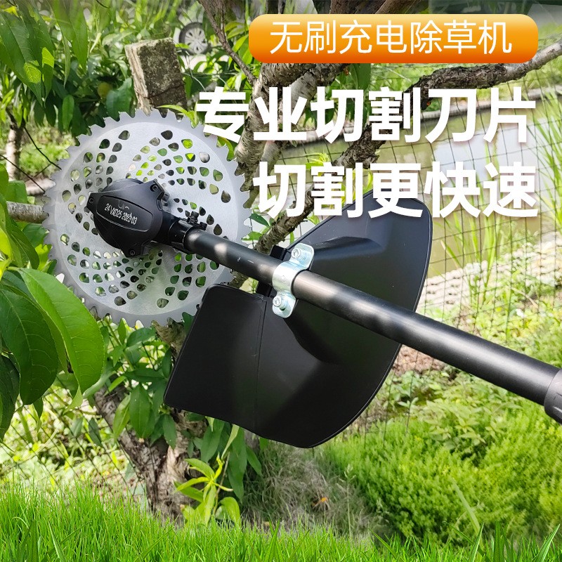 割草机小型可伸缩家用农用除草机大功率锂电打草机割草机充电农用图3