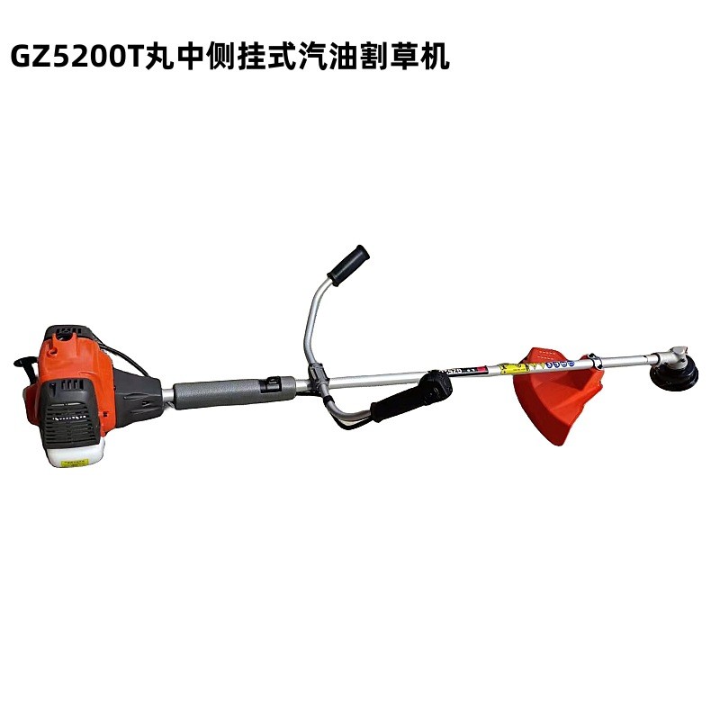 GZ5200T丸中侧挂式汽油割草机两冲程大马力多功能打草机除草器图3