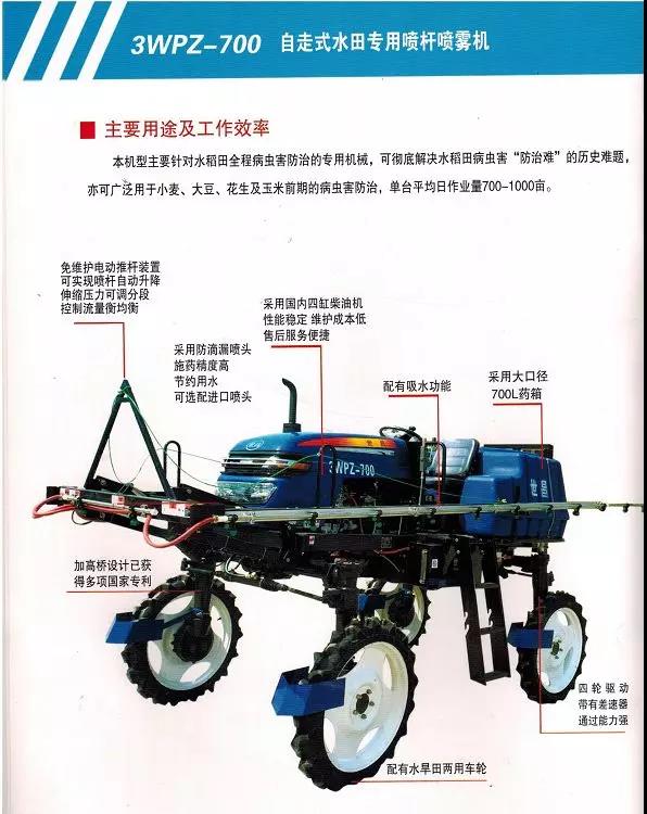 微信图片_20190417135308
