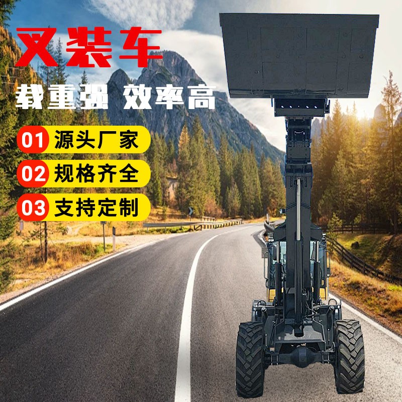 叉装车户外搬运越野式 山地内燃越野叉车全地形搬运起重侧面全新图3