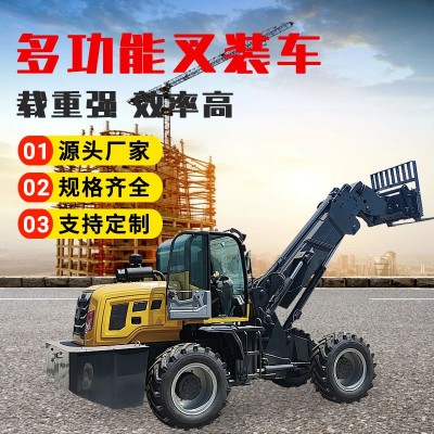叉装车户外搬运越野式 山地内燃越野叉车全地形搬运起重侧面全新