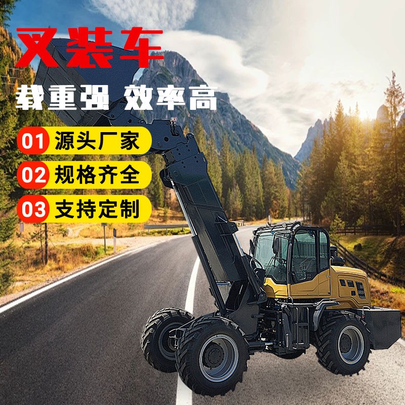 叉装车户外搬运越野式 山地内燃越野叉车全地形搬运起重侧面全新图4