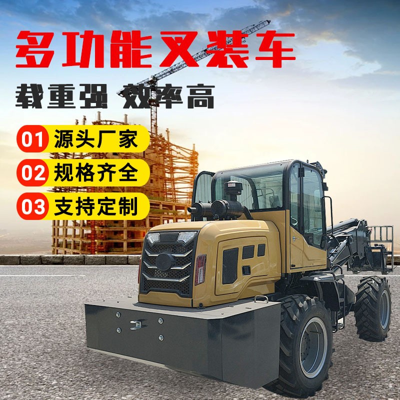 叉装车户外搬运越野式 山地内燃越野叉车全地形搬运起重侧面全新图2