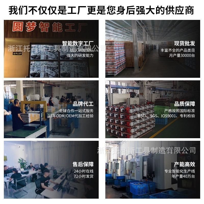 割草机小型家用直销园林打草机二冲程汽油割草家用割灌机旋转刀片图4