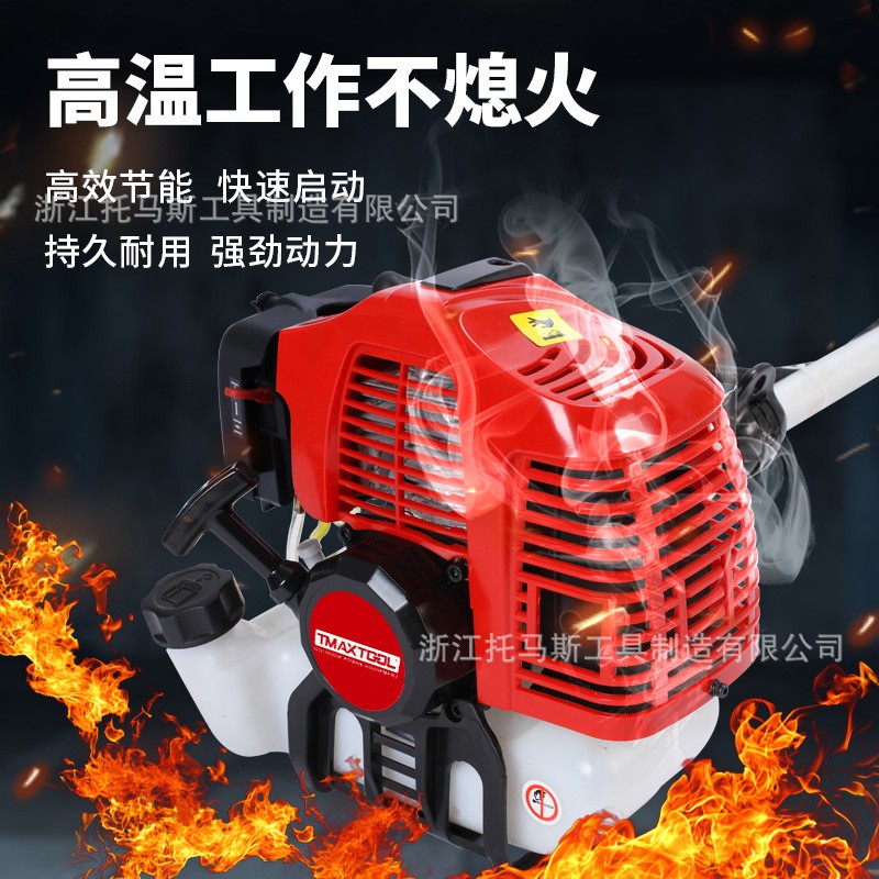 割草机小型家用直销园林打草机二冲程汽油割草家用割灌机旋转刀片图3