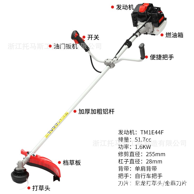 厂家批发家用型52CC汽油动力多功能侧挂式自行车把手手持式割草机图2