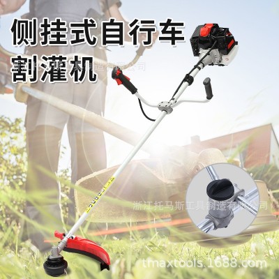厂家批发家用型52CC汽油动力多功能侧挂式自行车把手手持式割草机