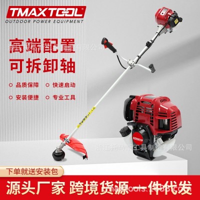 托马斯四冲程汽油动力割草机自行车把手锄草机打草机尼龙打草头