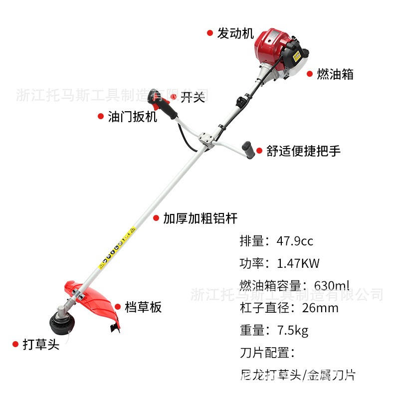托马斯四冲程汽油动力割草机自行车把手锄草机打草机尼龙打草头图2