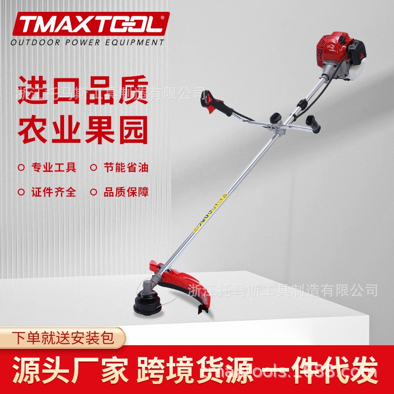 园林工具割灌机系列65CC大功率2.3KW汽油动力悬挂式背带割草机