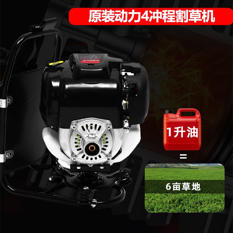 工厂批发四冲程背负式割草机GX35侧挂式多功能除草神器松土开沟锯图2
