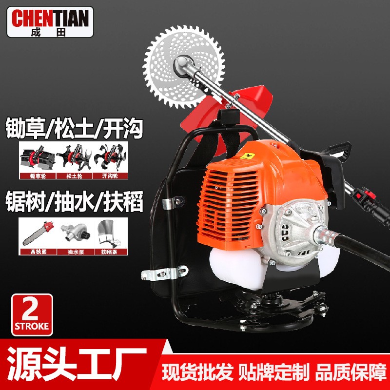 厂家批发背负式汽油割草机二冲程小型家用多功能农用收割开荒除草