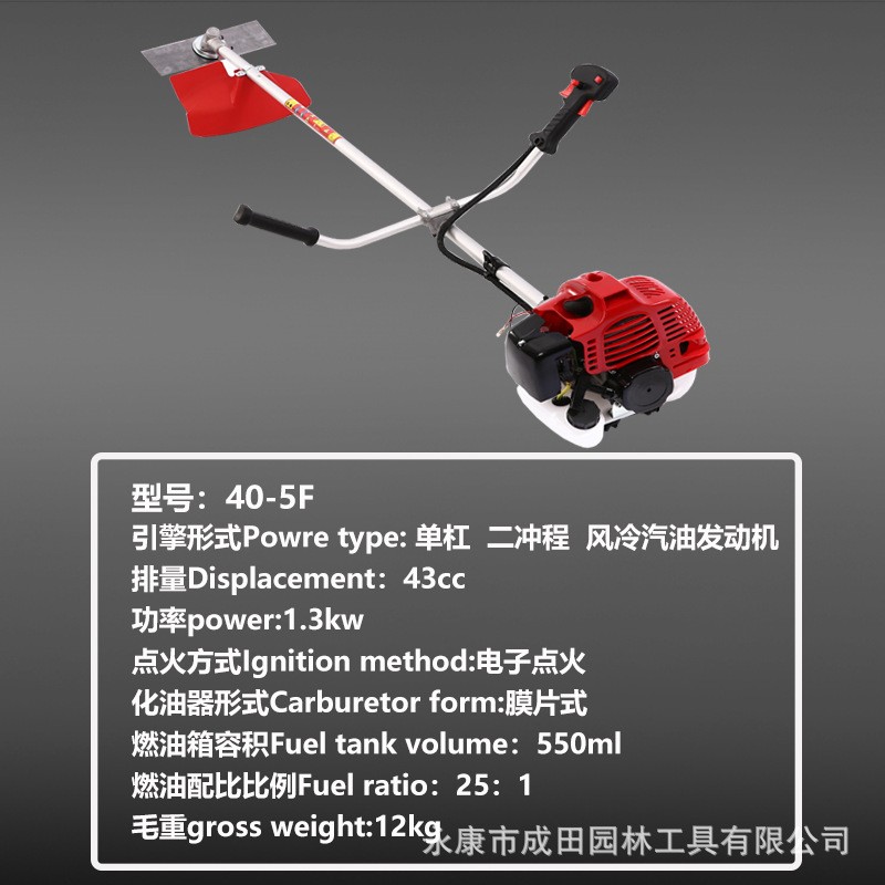成田厂家批发侧挂式汽油割草机43二冲程多功能锄草松土开沟割灌机图2