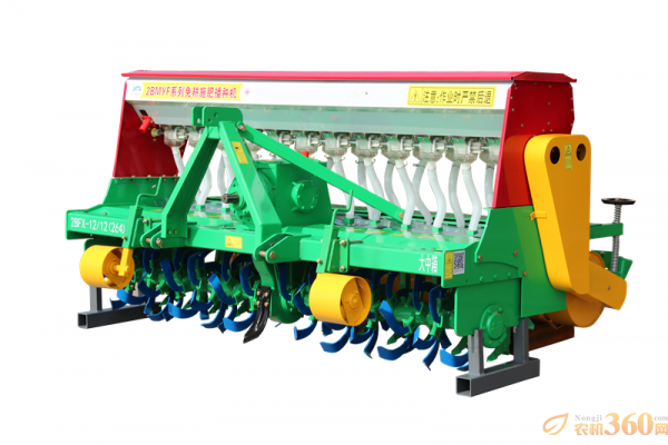 大华宝来2BFX系列旋耕施肥播种机图4