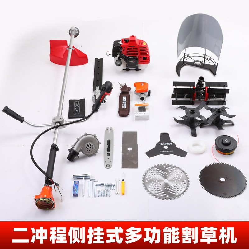 电启动四冲程割草机背负割灌机二冲程汽油打草除草松土开沟收割机图3