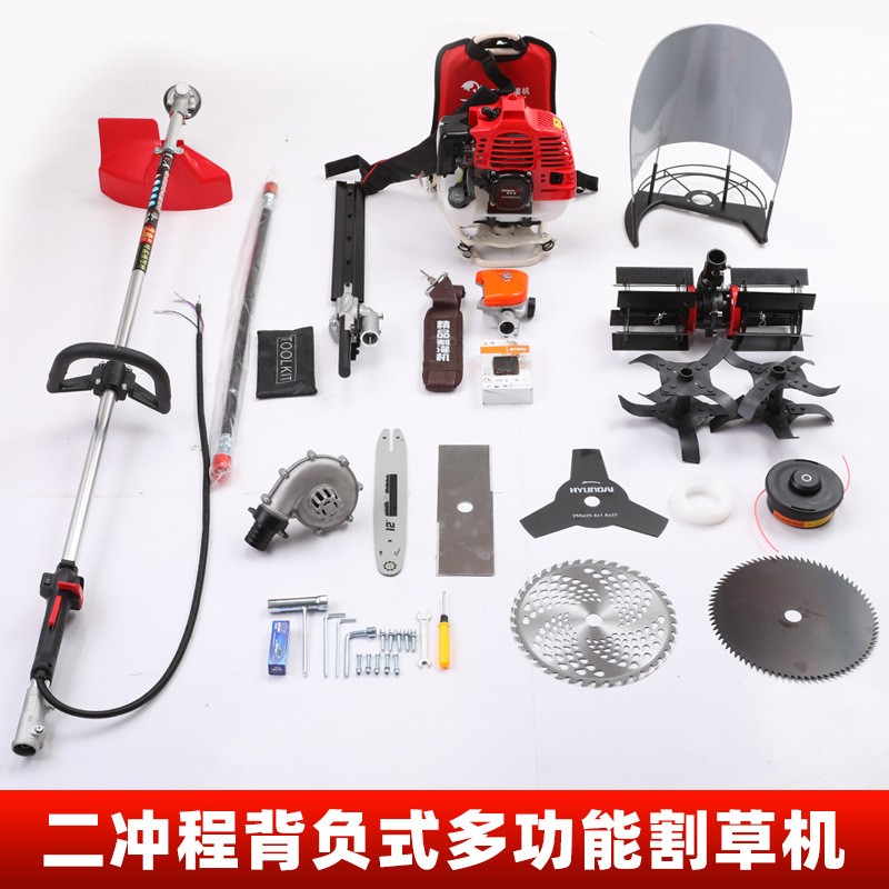 电启动四冲程割草机背负割灌机二冲程汽油打草除草松土开沟收割机图2