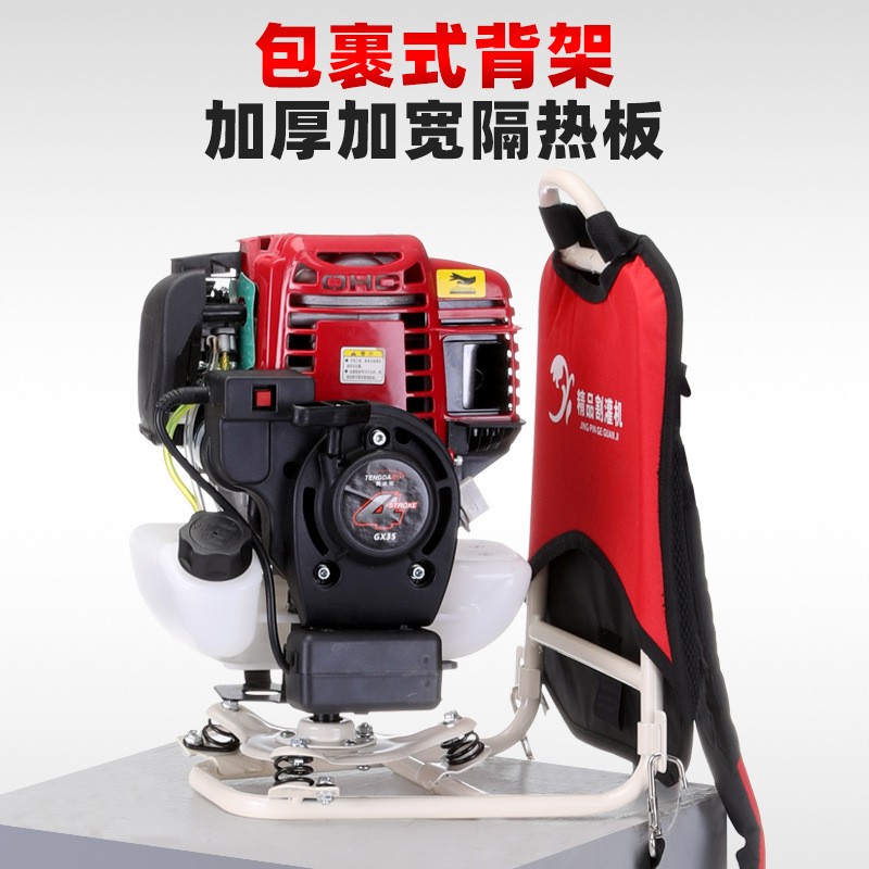 电启动四冲程割草机背负割灌机二冲程汽油打草除草松土开沟收割机图4